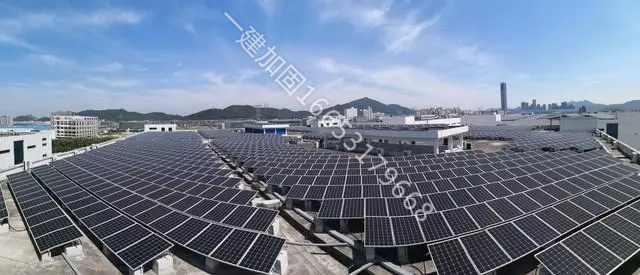  光伏钢结构使用现场